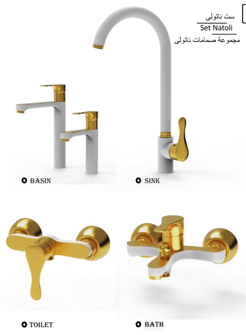 ست شیرآلات طراوش _ مدل ناتولی