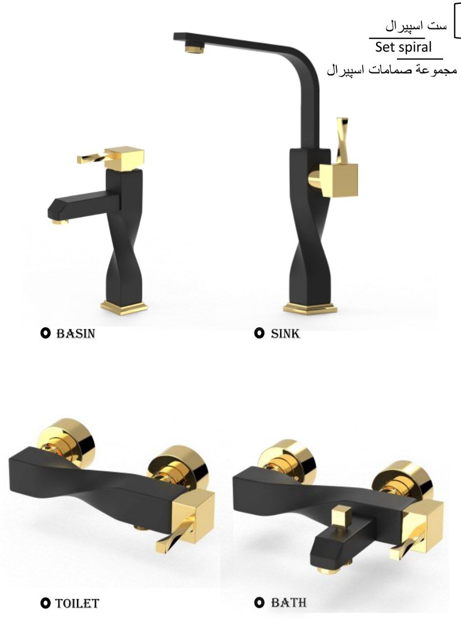 ست شیرآلات طراوش _ مدل اسپیرال