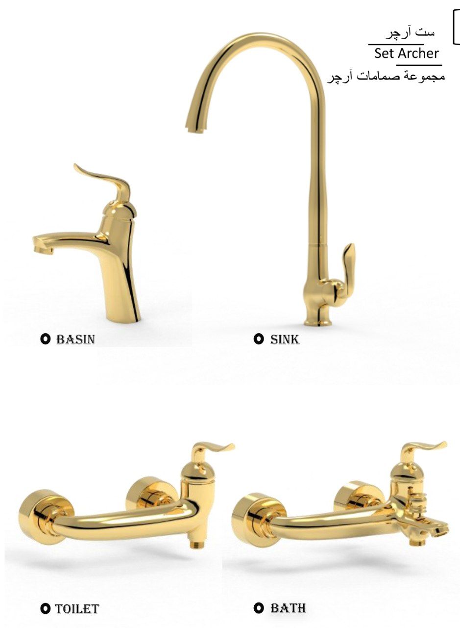 ست شیرآلات طراوش – مدل آرچر