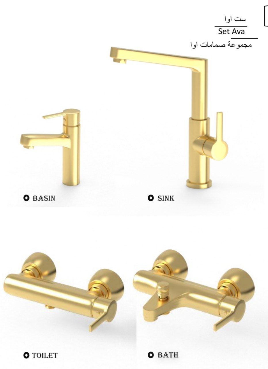 ست شیرآلات طراوش _ مدل آوا