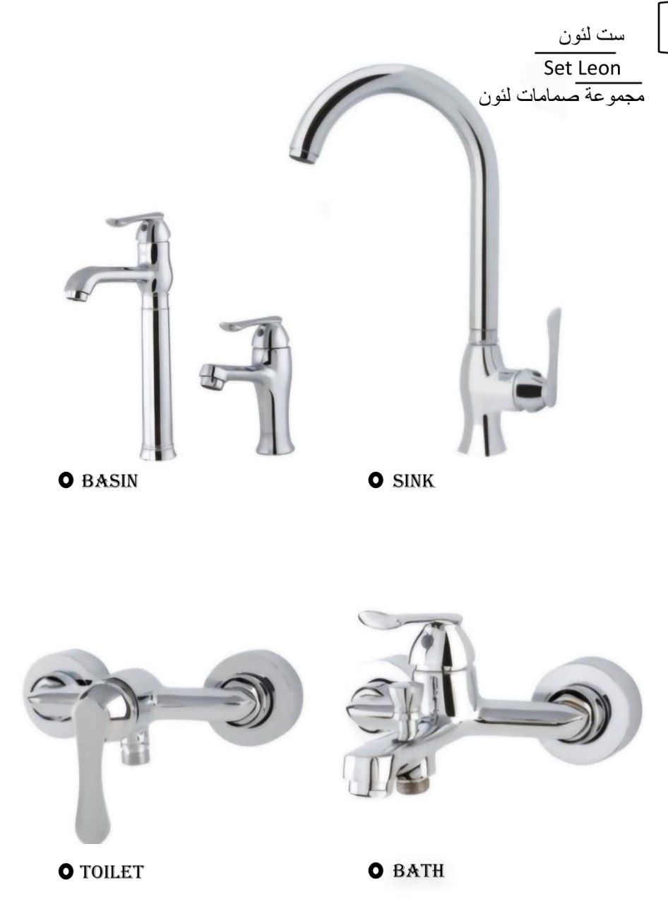 ست شیرآلات طراوش _ مدل لئون
