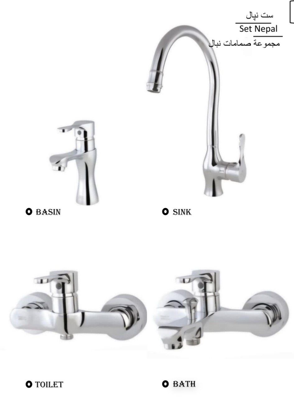 ست شیرآلات طراوش _ مدل نپال