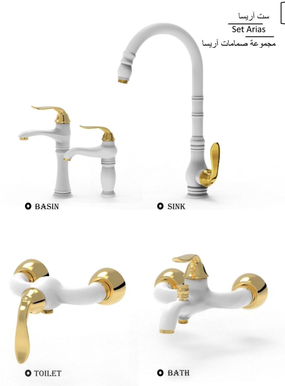 ست شیرآلات طراوش _ مدل آریسا