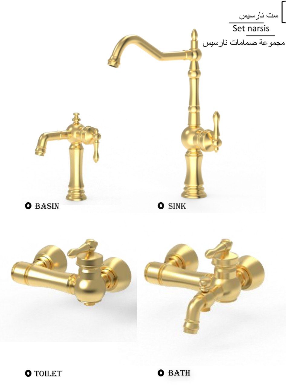 ست شیرآلات طراوش _ مدل نارسیس