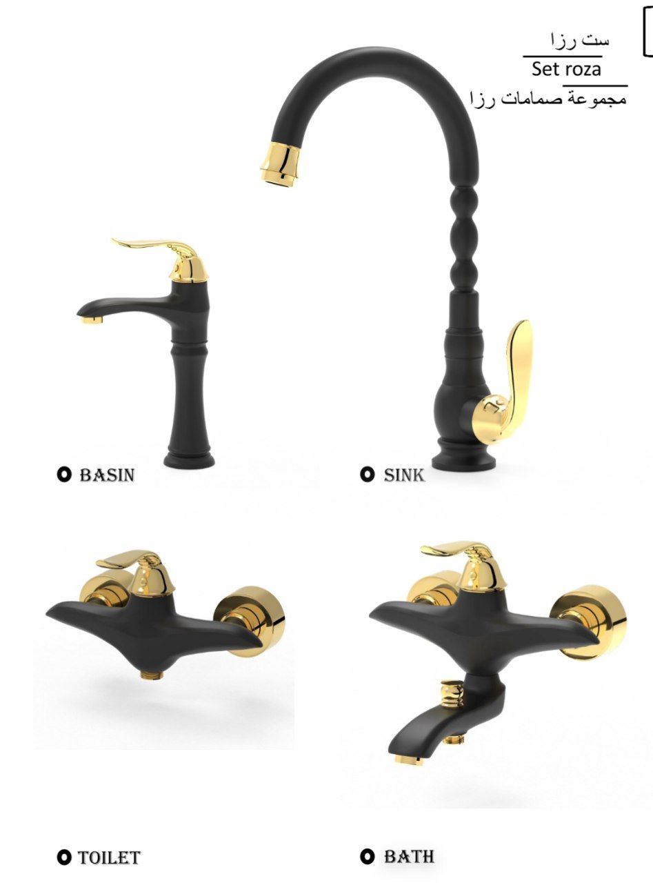 ست شیرآلات طراوش _ مدل رزا