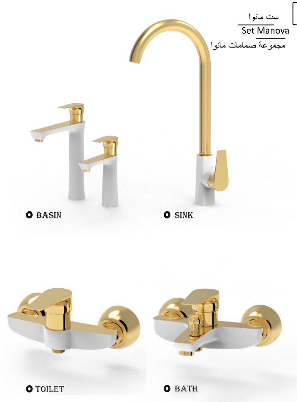 ست شیرآلات طراوش _ مدل ماناوا